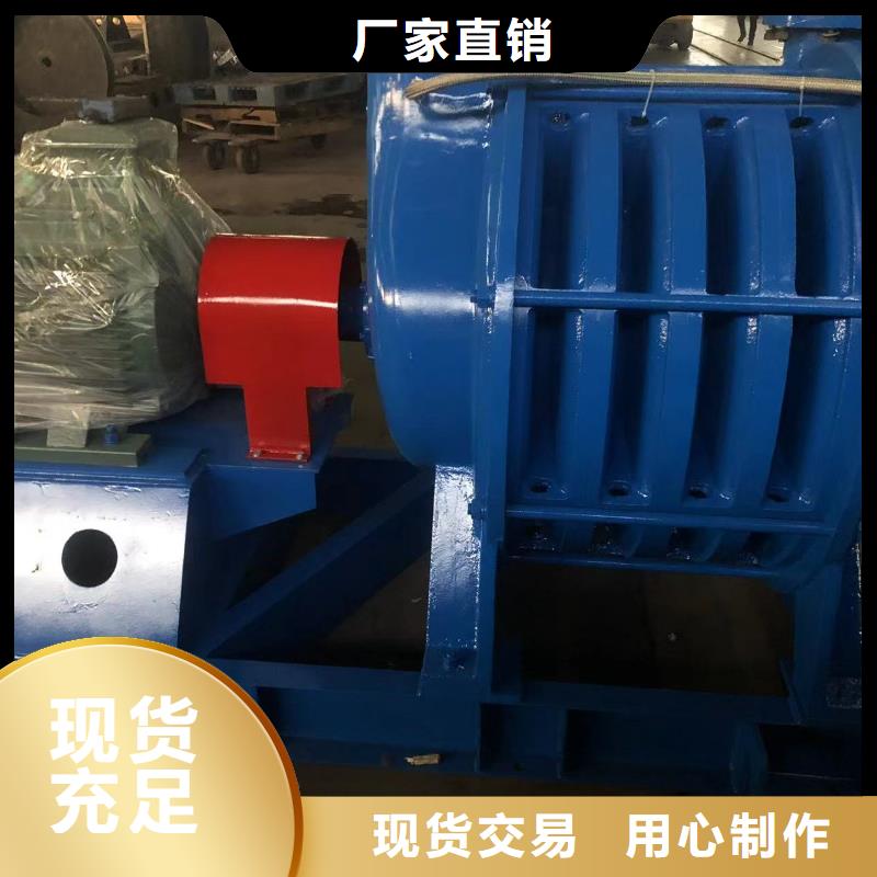lyfjw.com地面清扫风机D20-41-1.3