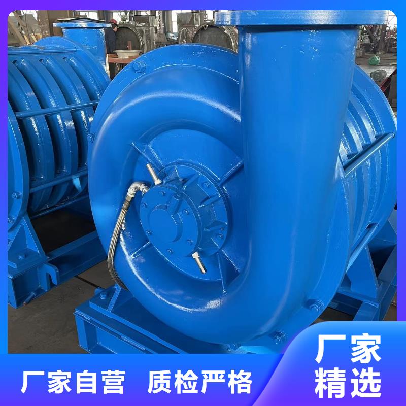 山东临风科技股份有限公司鼓风机D80-51-1.4