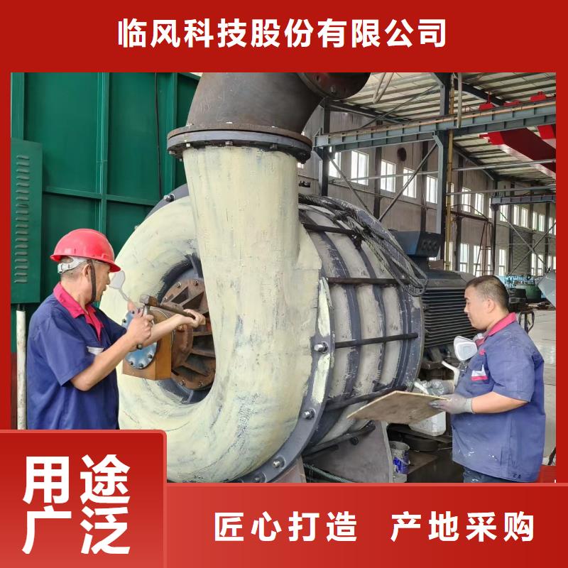 高温风机销售公司-价格合理