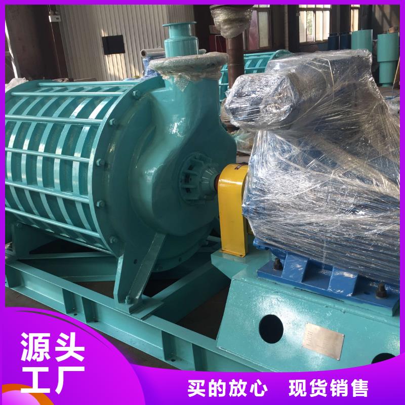 效果好氧化风机D100-41-1.3