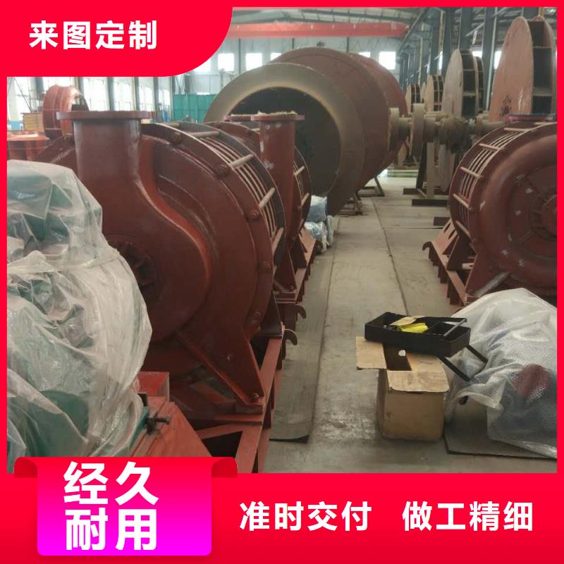 山东临风地面清扫风机D30-41-1.3