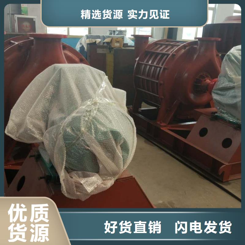 山东临风科技多级离心鼓风机D80-51-1.4