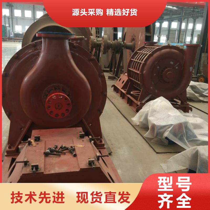 山东临风科技股份有限公司地面清扫风机D100-41-1.3