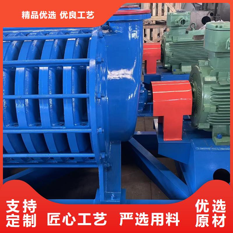 山东临风科技股份有限公司多级离心鼓风机D20-61-1.5