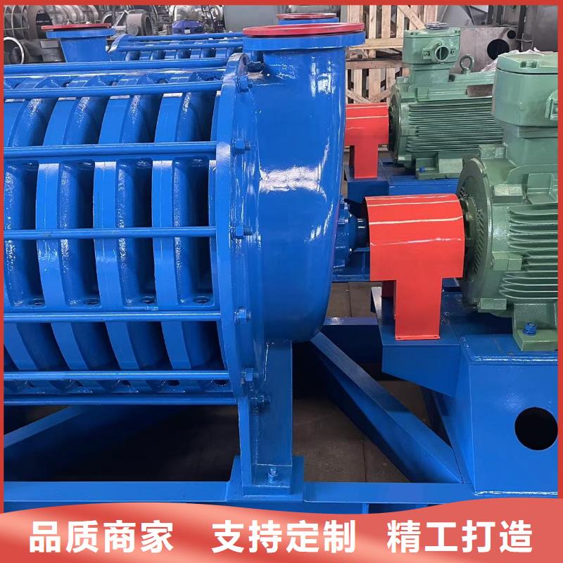 山东鼓风机D30-71-1.6山东临风科技股份有限公司