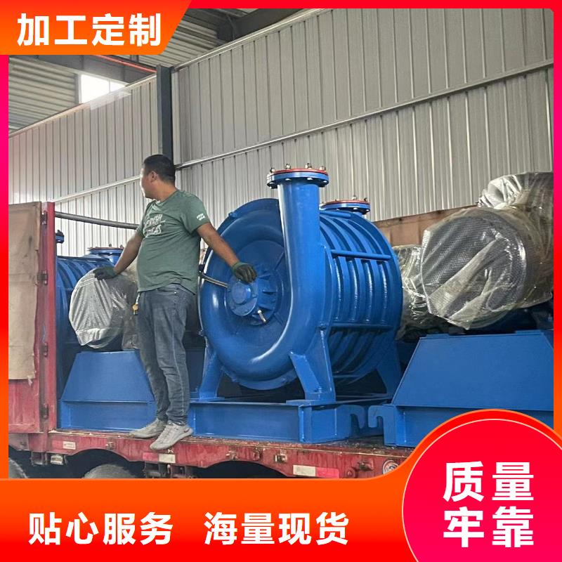山东临风科技股份有限公司多段式风机D90-71-1.6