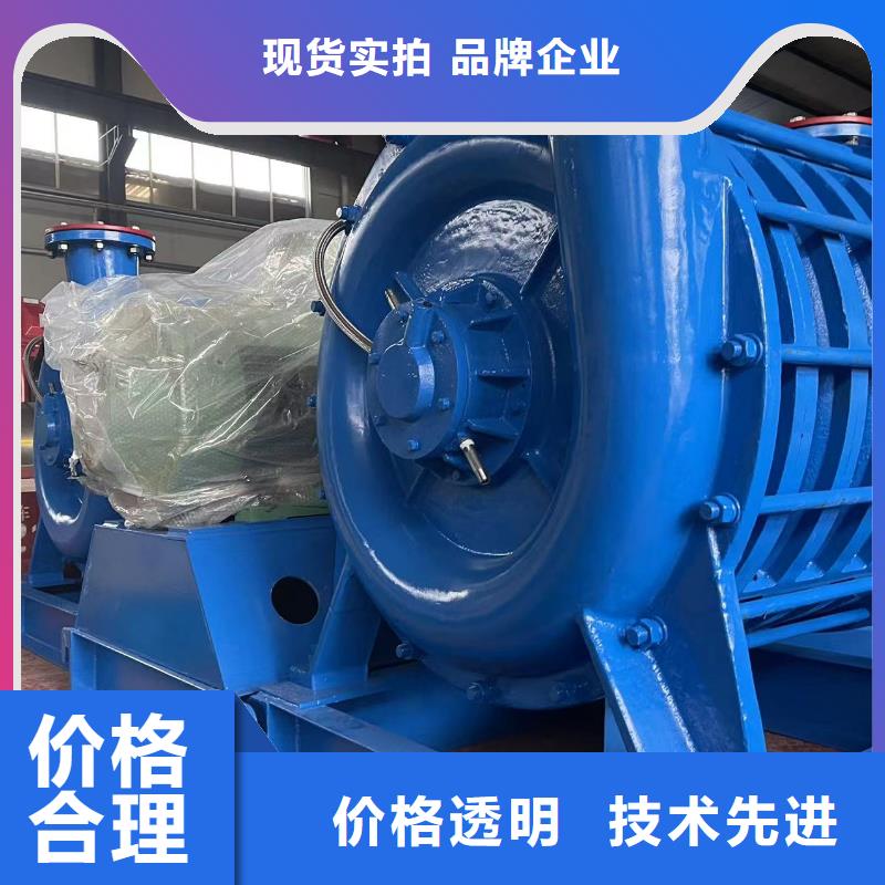 山东临风科技股份有限公司地面清扫风机D100-41-1.3