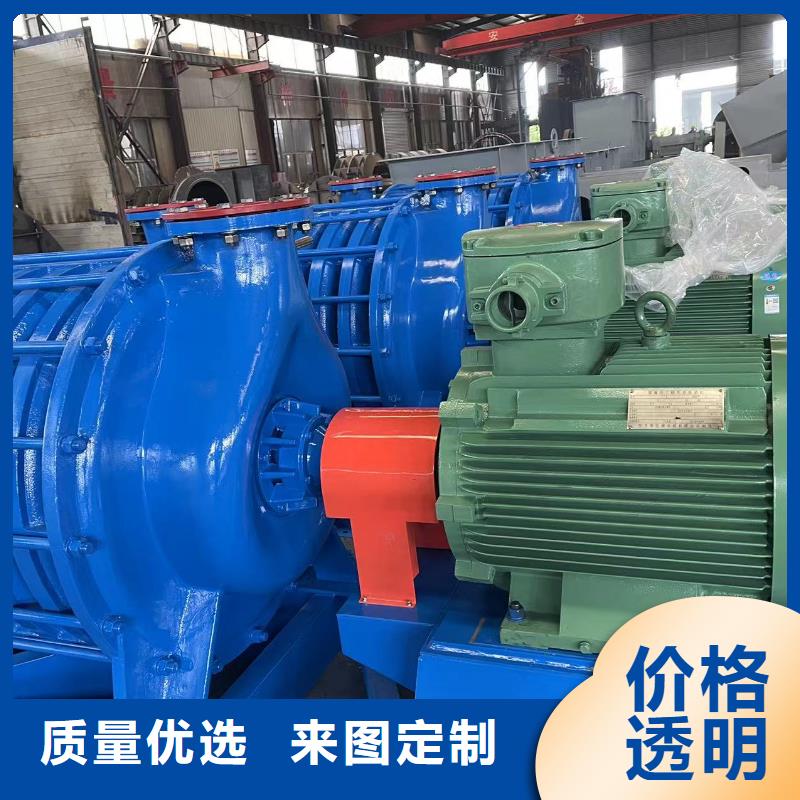 2025已更新(今日/)氧化风机D55-71-1.6