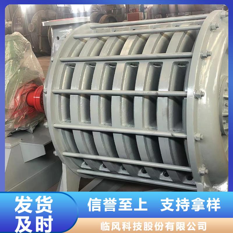 临风科技C系列离心鼓风机D100-41-1.3
