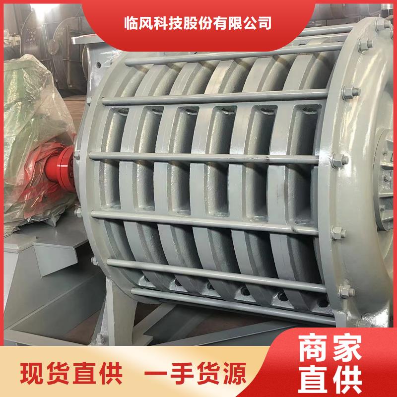 山东临风科技股份有限公司高压鼓风机D50-51-1.4