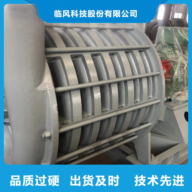 山东临风科技多级离心鼓风机D60-61-1.5