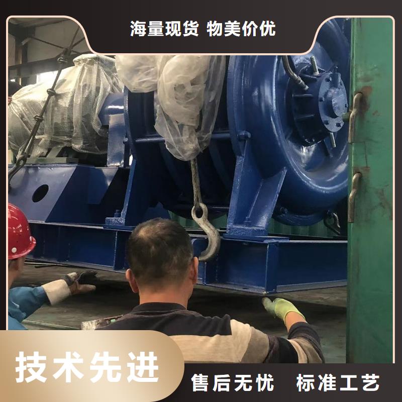 山东临风科技高压鼓风机D20-41-1.3