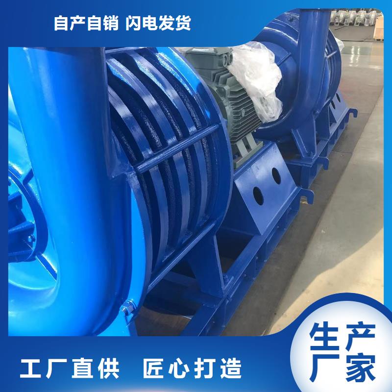 山东临风科技高速鼓风机D30-41-1.3