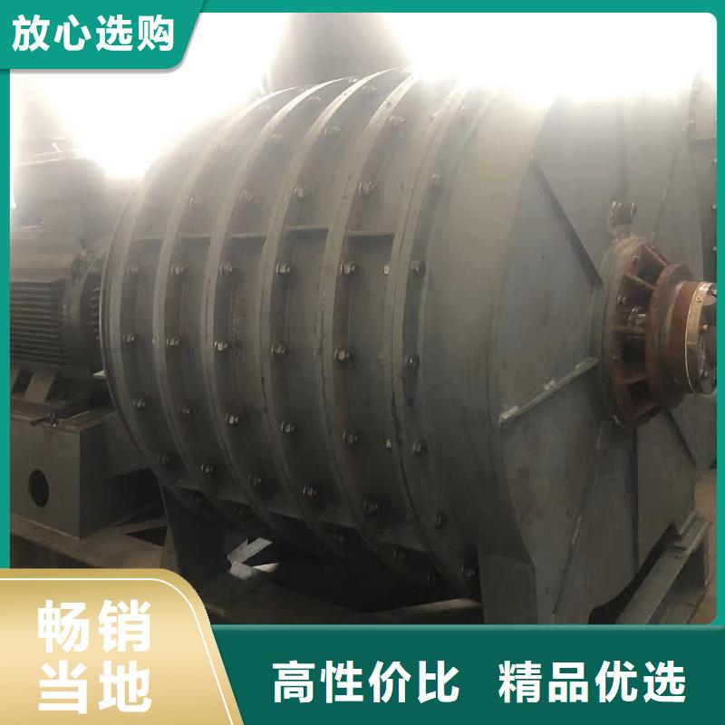 2025实时更新今日行情鼓风机D70-71-1.6