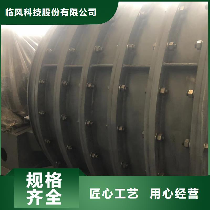 山东临风科技多段式鼓风机D30-51-1.4