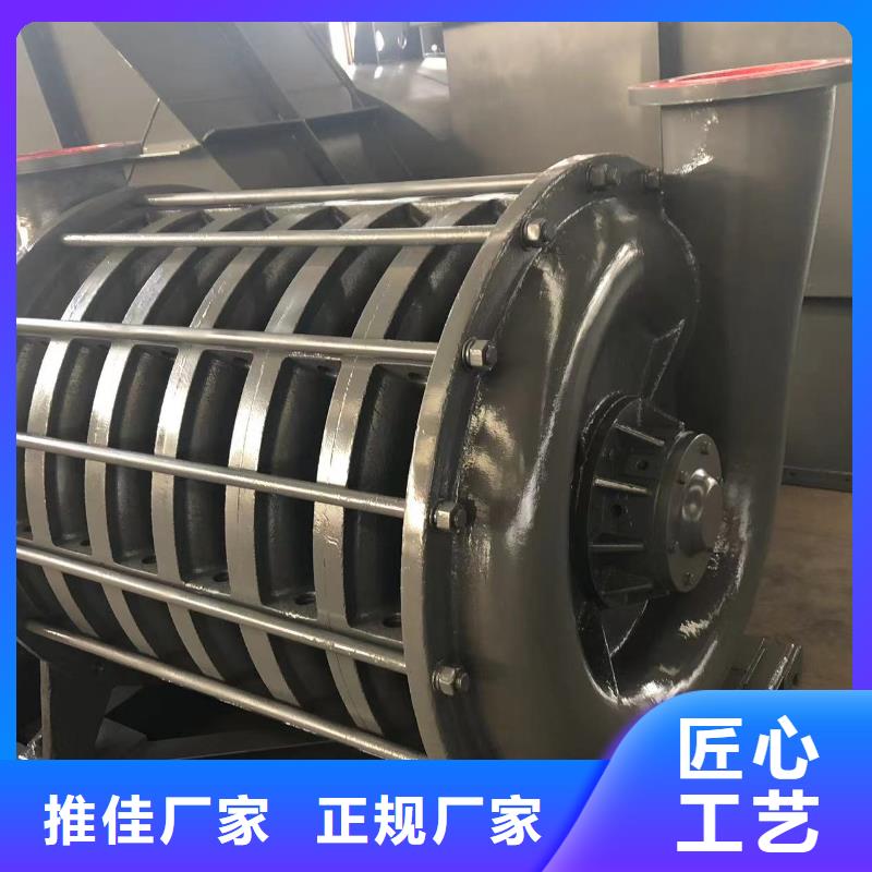 山东临风多级离心鼓风机D55-41-1.3