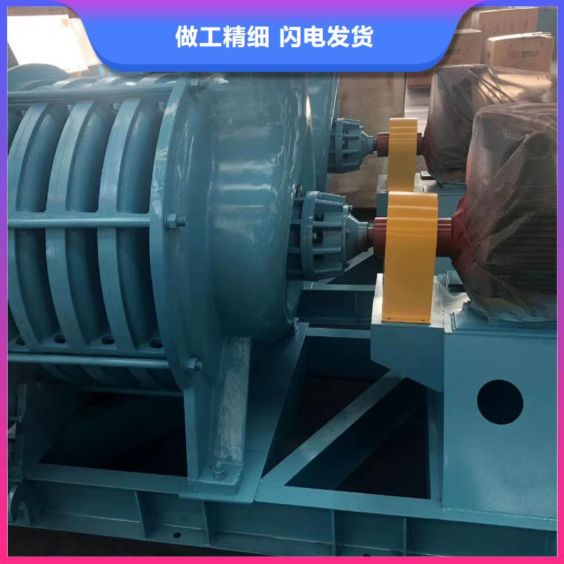 干燥风机D100-61-1.5山东临风科技股份有限公司