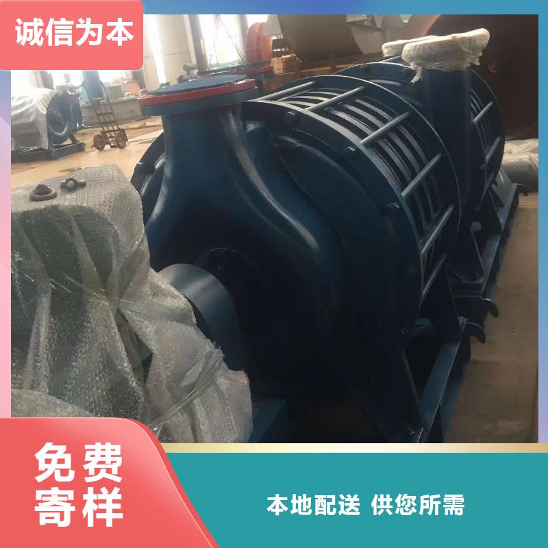 山东临风多级离心鼓风机D80-71-1.6