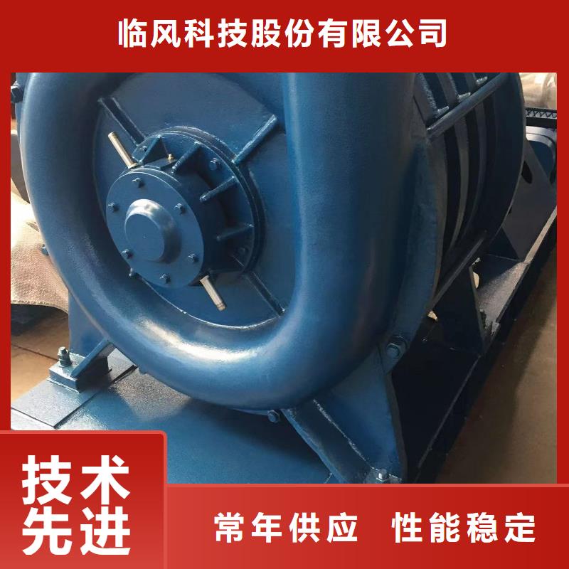 2025实时更新/公司)氧化风机D40-41-1.3