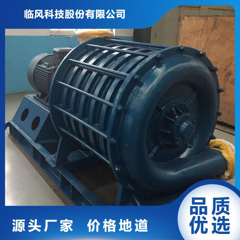 2025实时更新(今日/商情)氧化风机D40-71-1.6