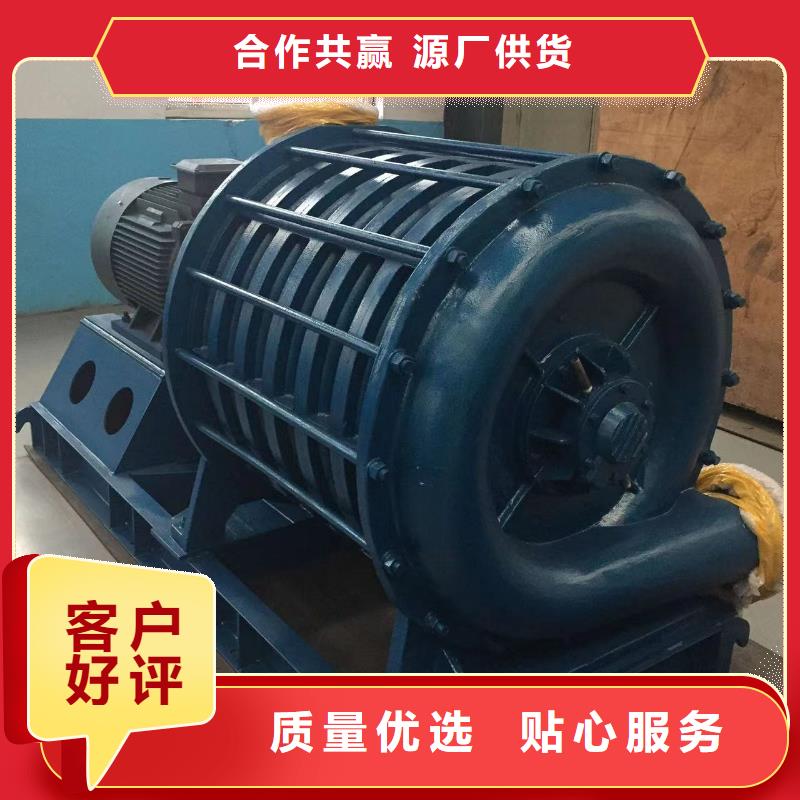 山东临风科技股份有限公司高压鼓风机D50-71-1.6