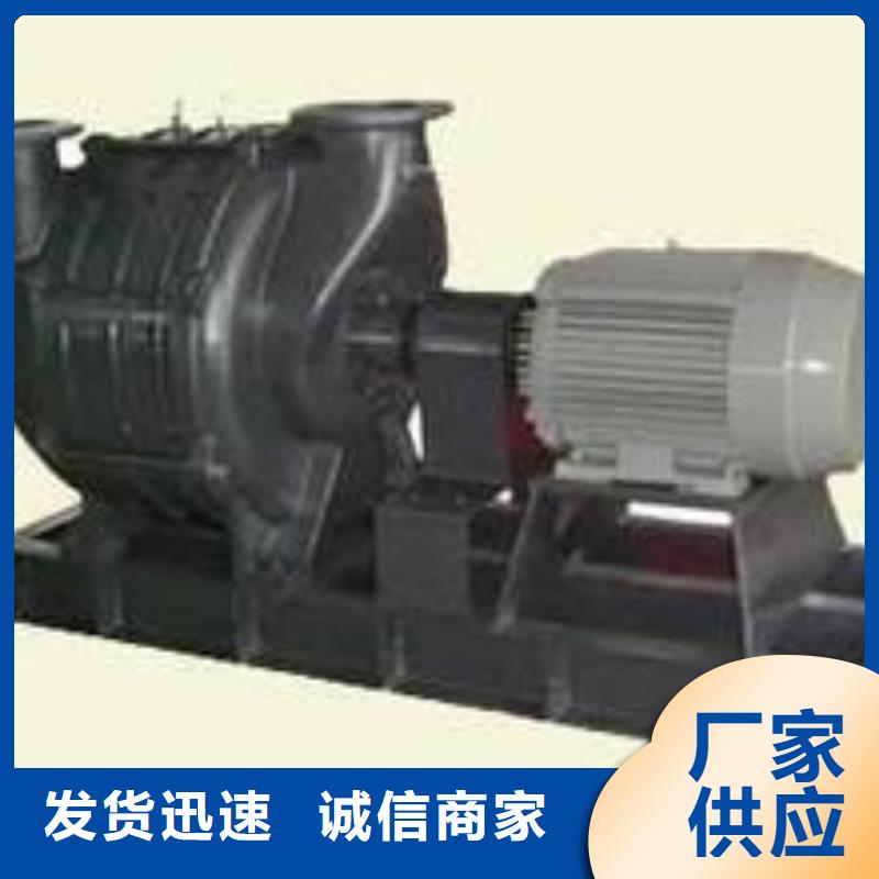 山东临风多级离心鼓风机D100-51-1.4