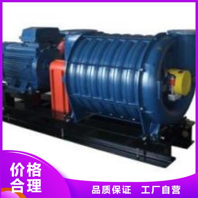 白沙县复合肥专用尾气风机LFSR200稀释风机