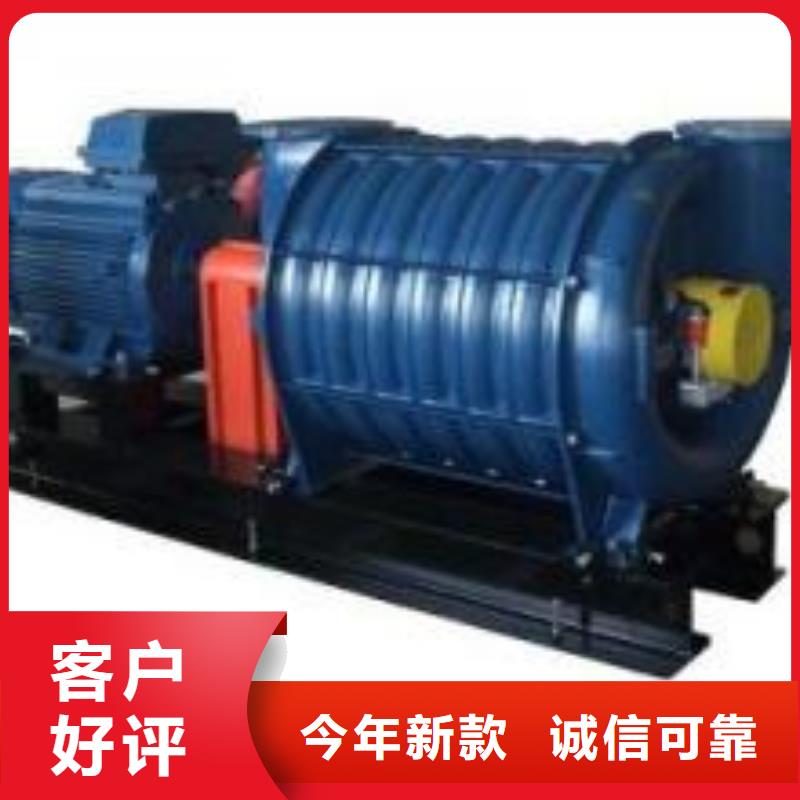 2025已更新(今日/行情)氧化风机D50-51-1.4