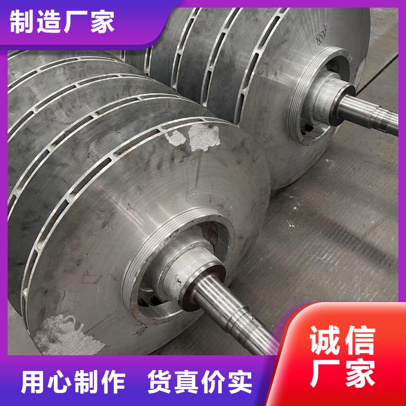山东临风科技高压鼓风机D55-71-1.6