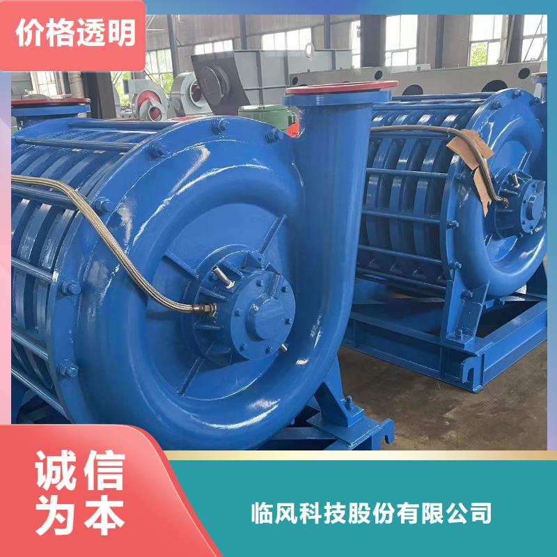 山东临风多级离心鼓风机D55-41-1.3