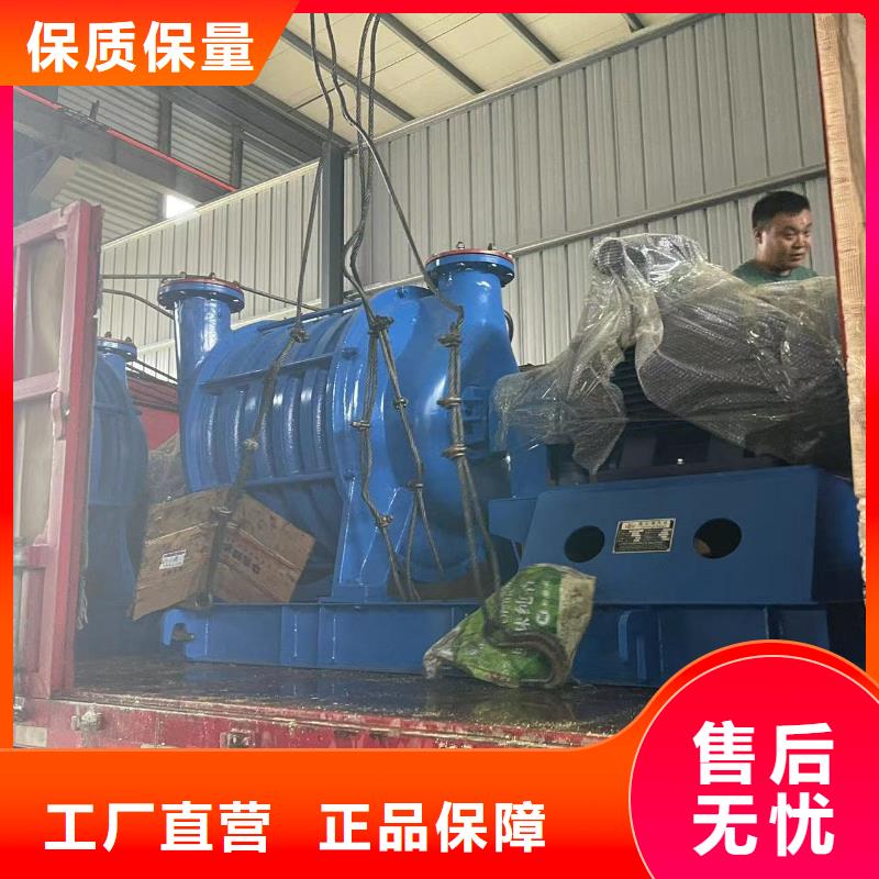 效率高地面清扫风机D100-71-1.6