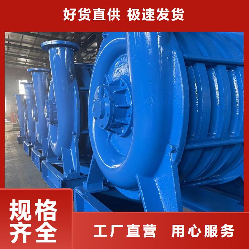 山东临风科技鼓风机D20-51-1.4