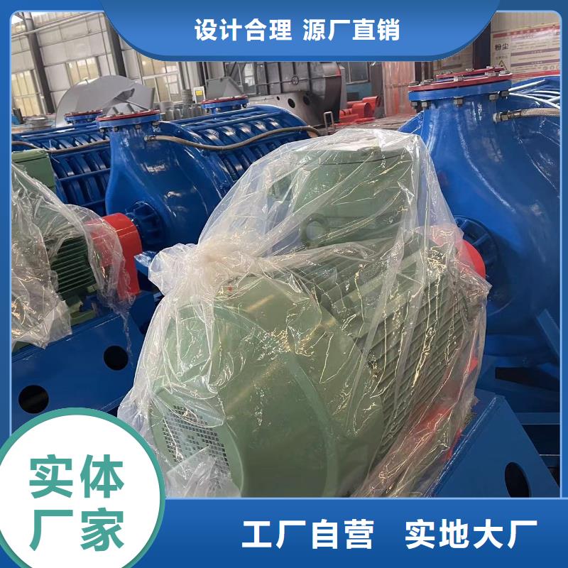 运行平稳高速鼓风机D100-41-1.3