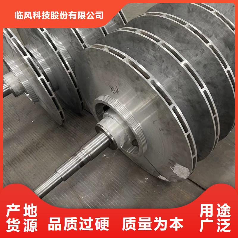 山东临风科技股份有限公司高压鼓风机D40-61-1.5