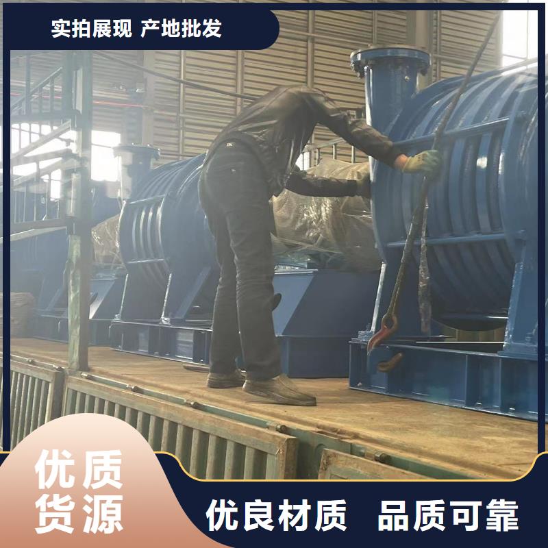 山东临风鼓风机D30-41-1.3