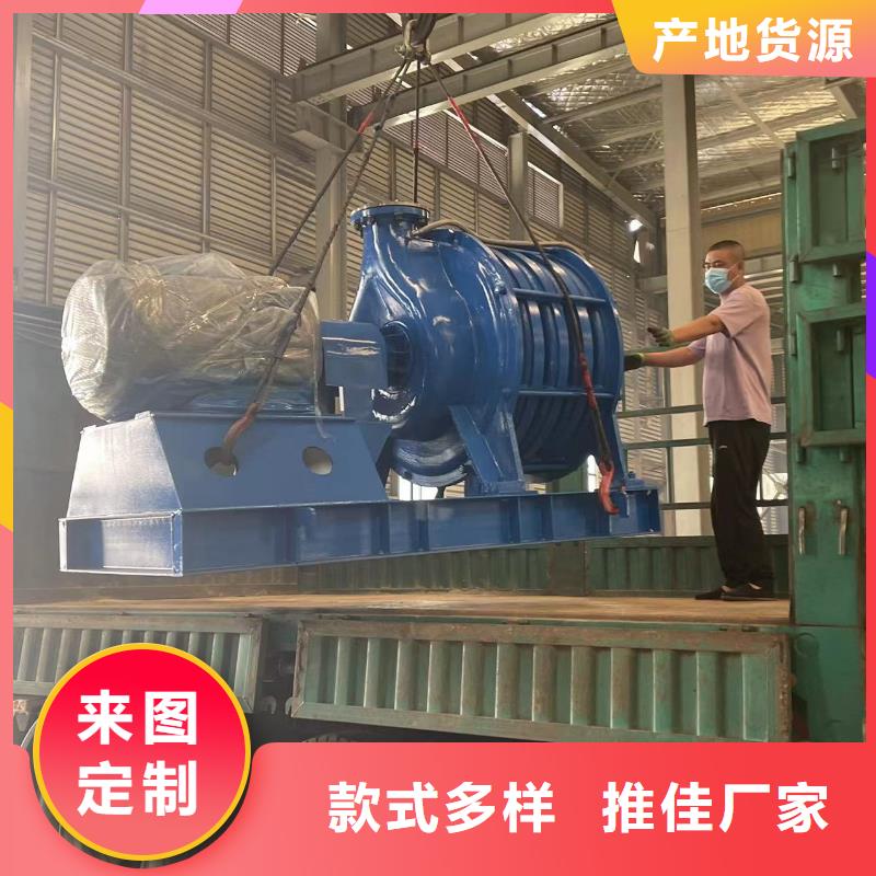 山东临风多段式鼓风机D20-41-1.3