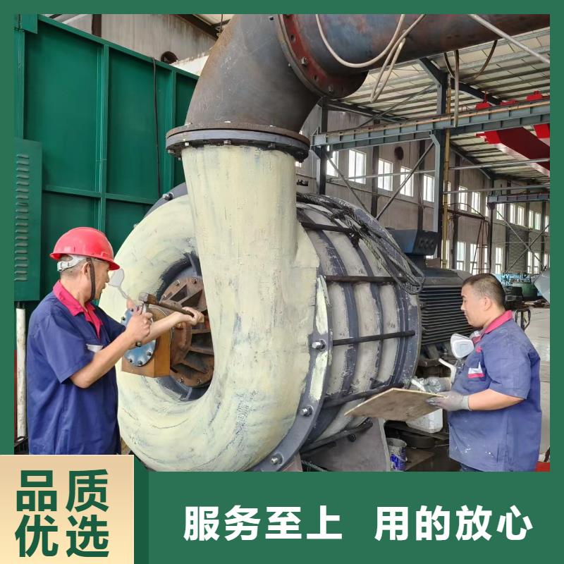 山东临风科技多段式鼓风机D30-51-1.4