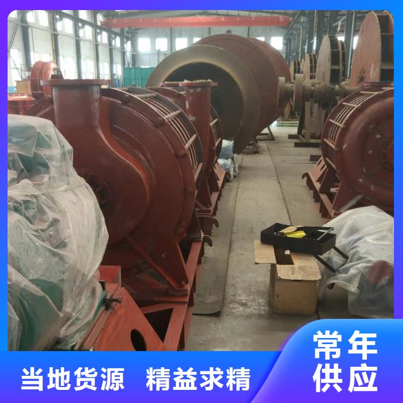 山东临风科技氧化风机D50-41-1.3