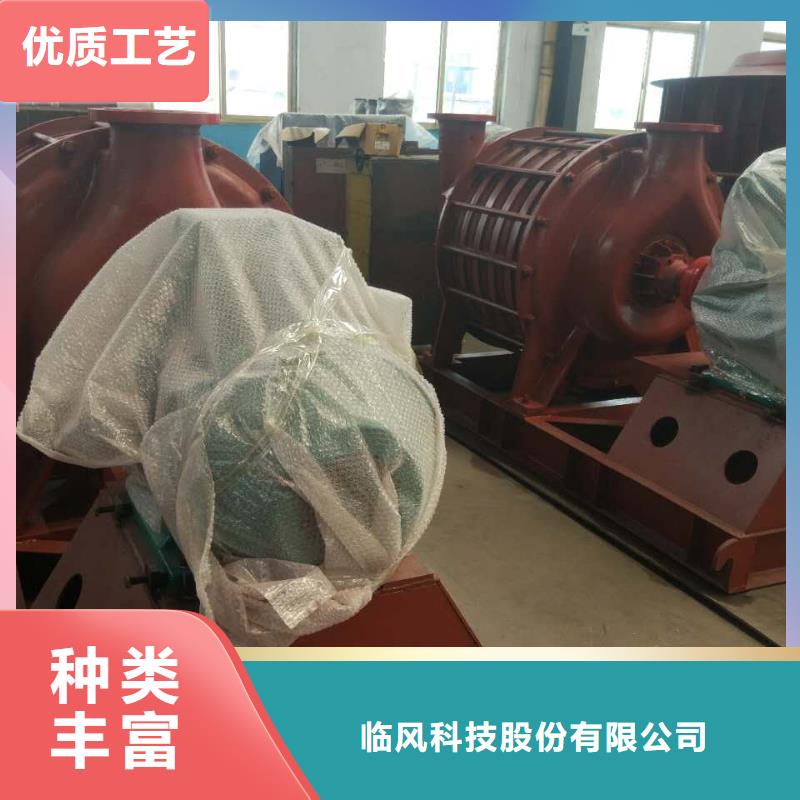 山东临风地面清扫风机D55-71-1.6