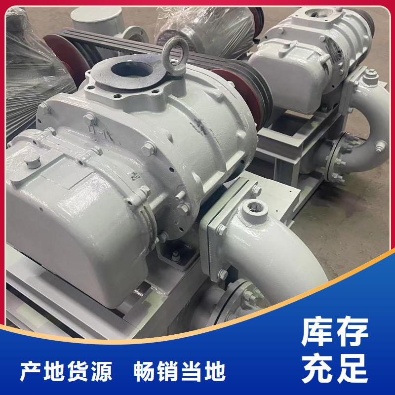 2025氧化风机LFSR250