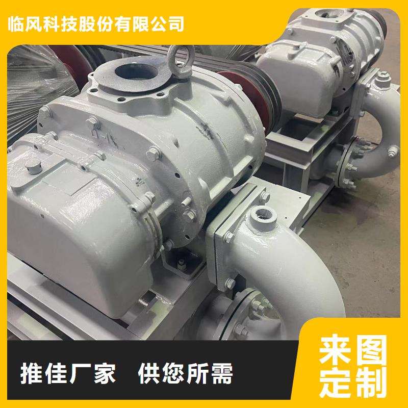 质量好增压风机LFSR200