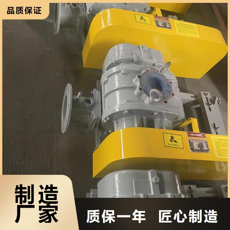 山东临风科技股份有限公司增压风机LFSR300