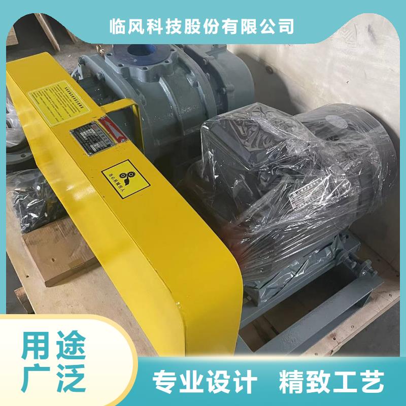 效率高氧化风机LFSR125