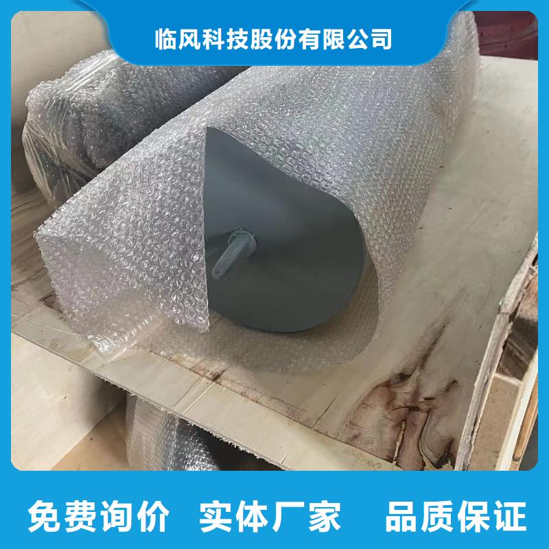 山东临风科技股份返料风机LFSR100
