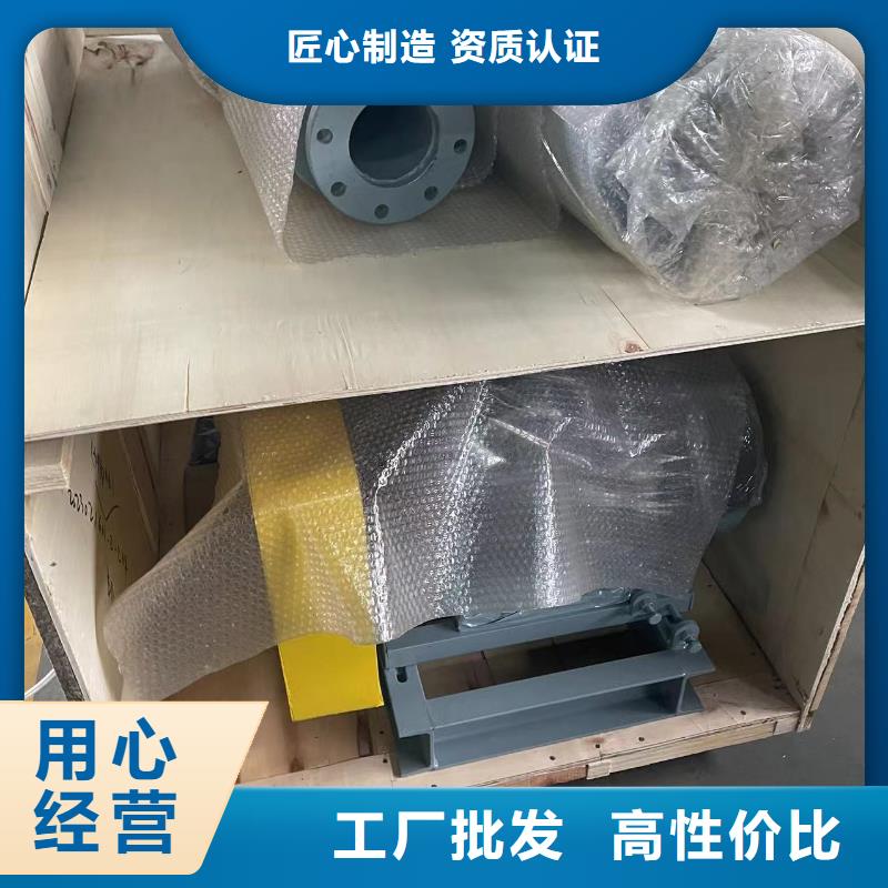 山东临风科技股份两叶罗茨风机LFSR300