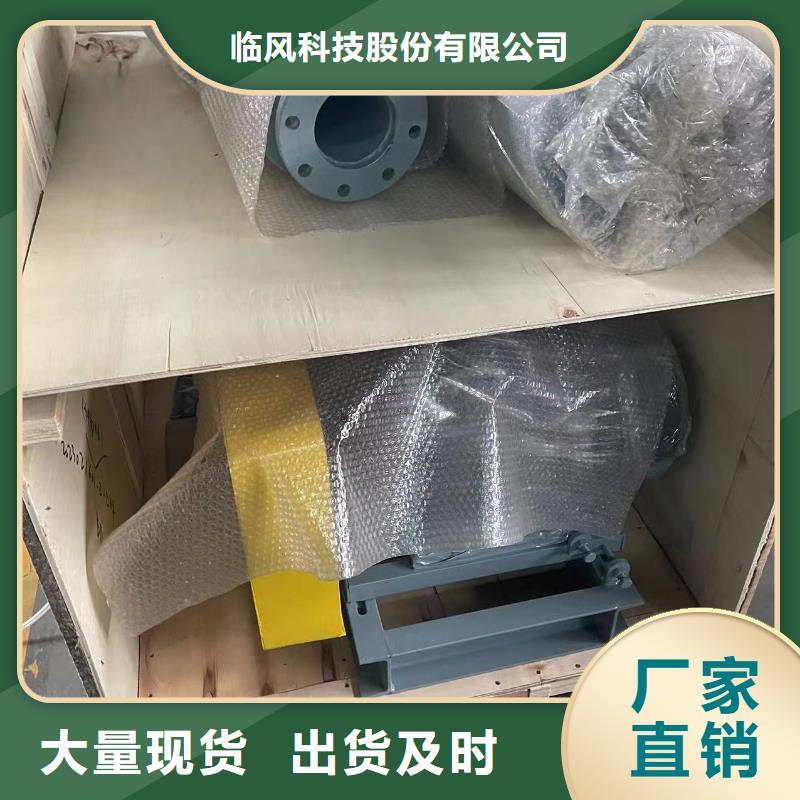 2025罗茨鼓风机LFSR100