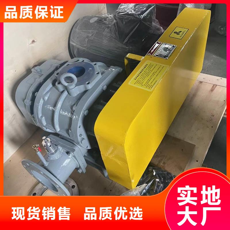 LFSR200新品
