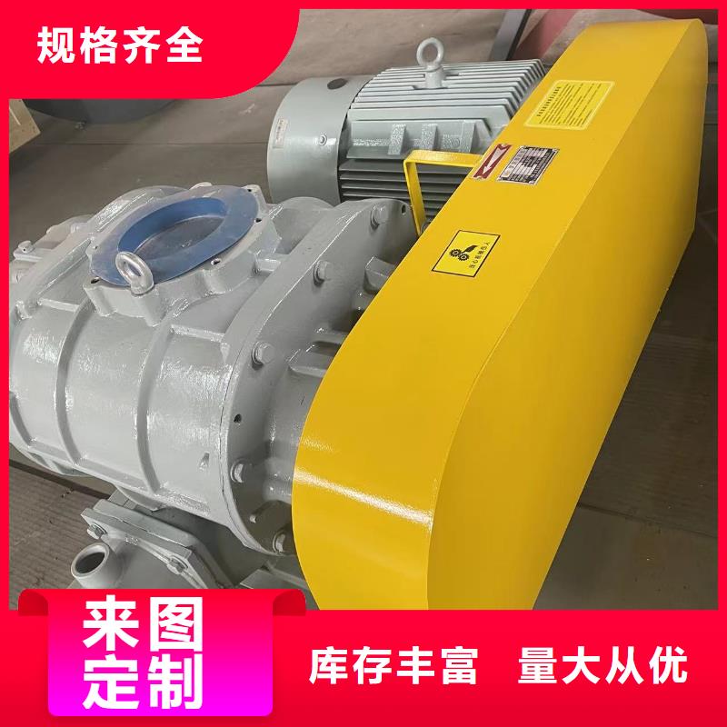 临风股份增压风机LFSR300
