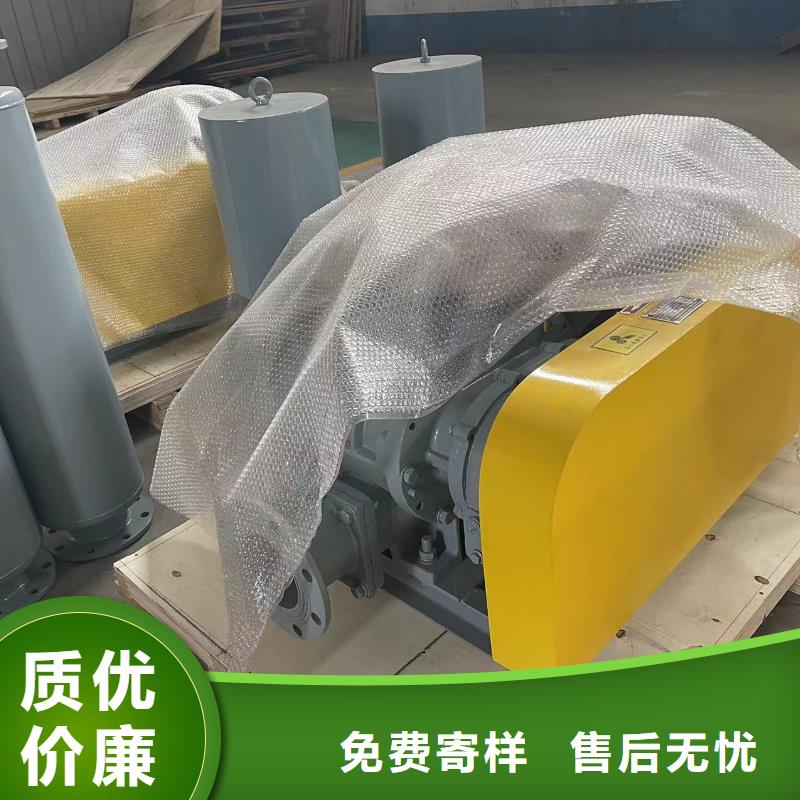 每日返料风机LFSR125