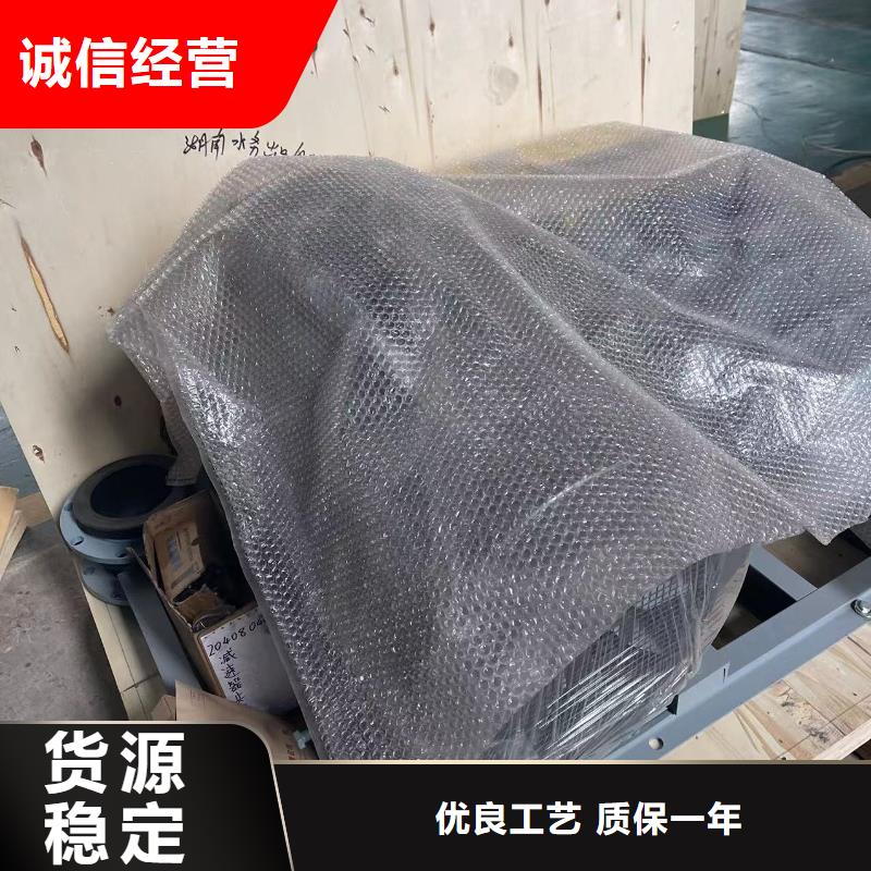 山东临风科技股份返料风机LFSR200